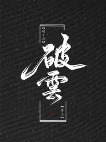日韩在线永久域名自动转跳无广告
